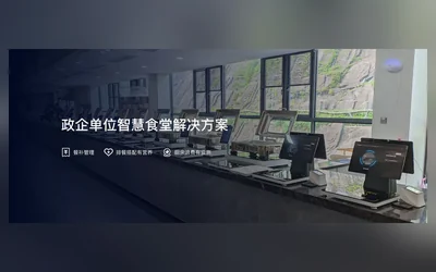 通用素材实拍1