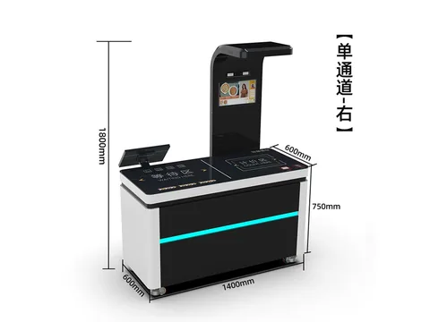 视觉结算餐台整机